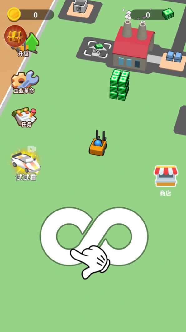 宝石工厂免费版图2