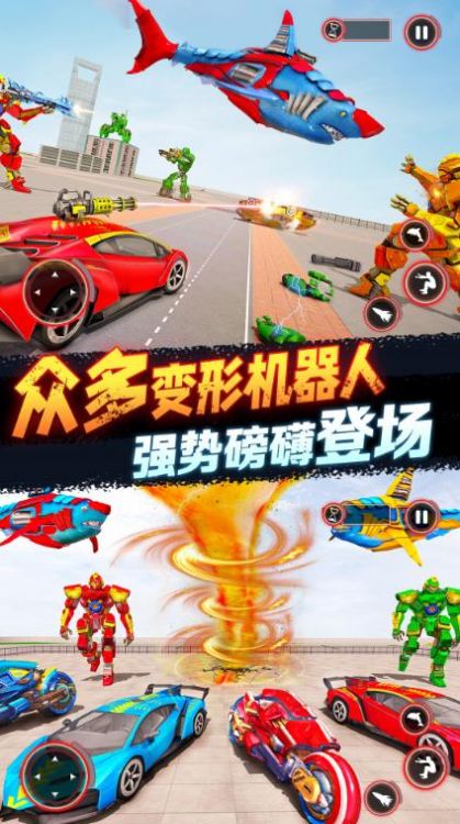 城市超凡英雄游戏