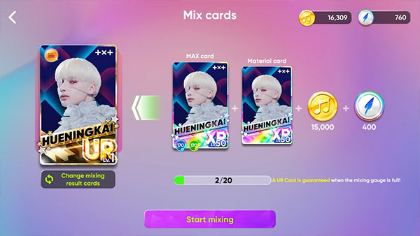 RhythmHive安卓2025年最新版