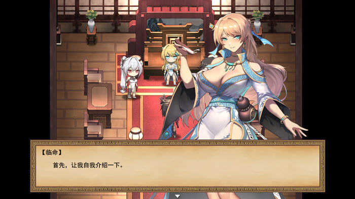 雪月花小熊移植版图3