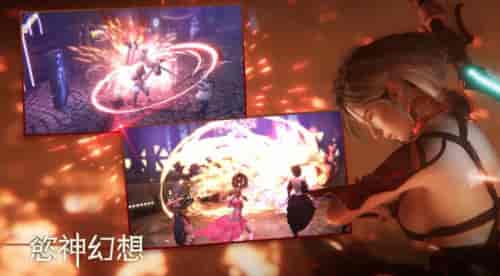 欲神幻想中文版