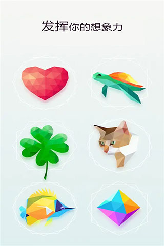 萌果爱消除红包版