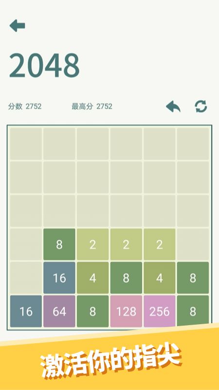 心愈小镇