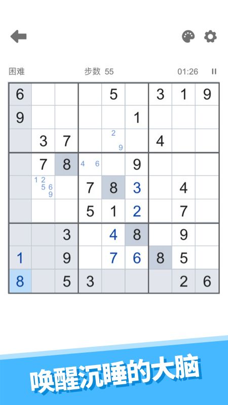心愈小镇