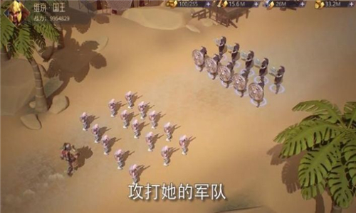 埃及大逃亡图2