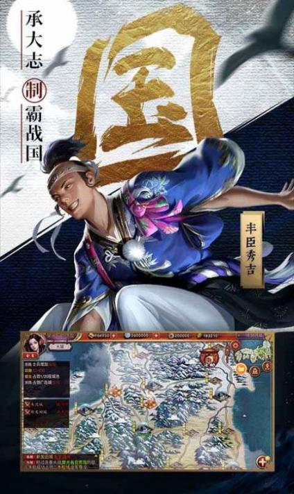 本源军团官方版
