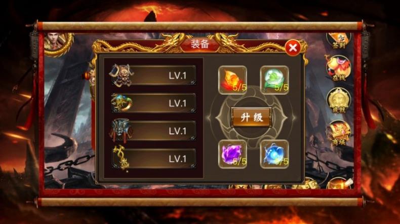 黑暗无限刀官方版
