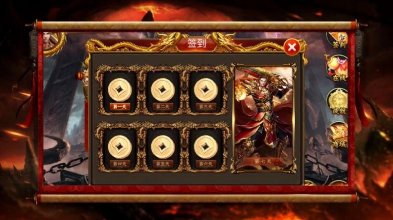 黑暗无限刀官方版