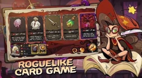 黎明希望官方最新版