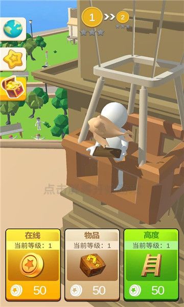 我砸得賊準(zhǔn)官方版圖3