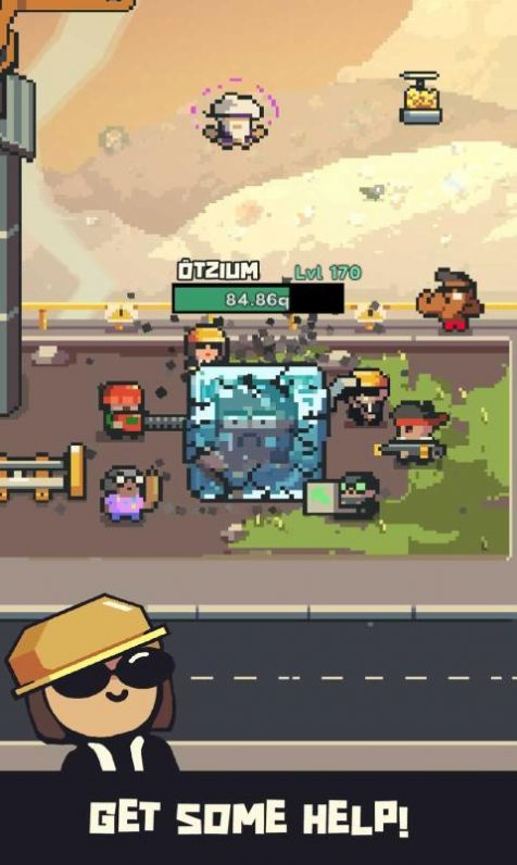 地球公司游戲安卓版