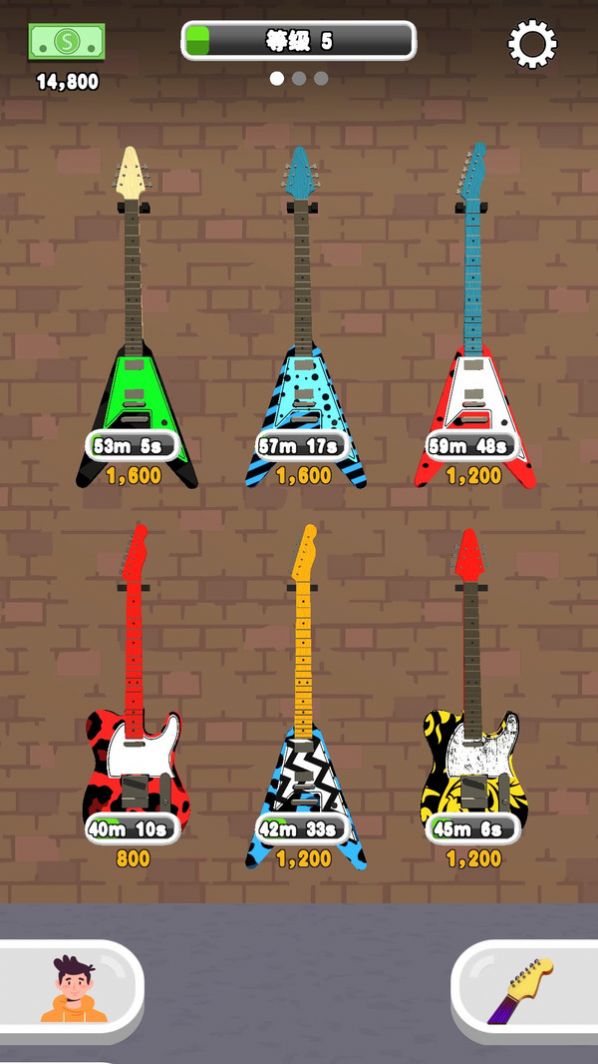 解压吉他店安卓版