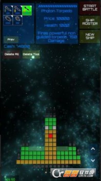 像素太空战争安卓版
