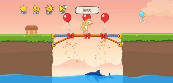 这关脑洞大微信小官方最新版