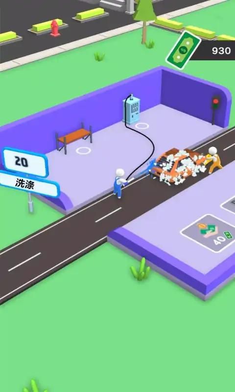 汽车护理模拟器官方正版(2)