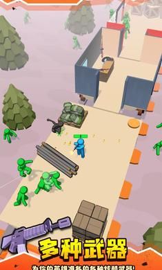 末日僵尸列车小最新版