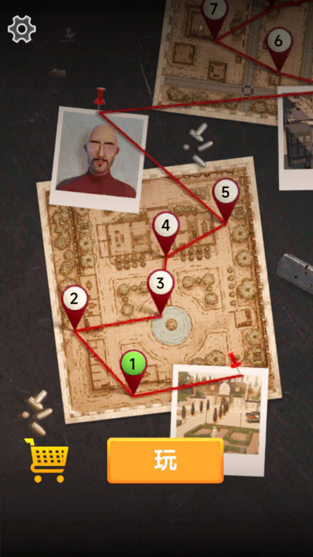 巅峰荣耀狙神官方版