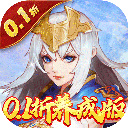 指尖决斗家0.1折