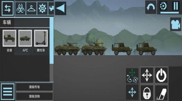 汽車沙盒建造汽車游樂場