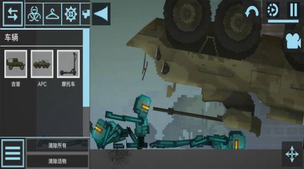 汽車沙盒建造汽車游樂場