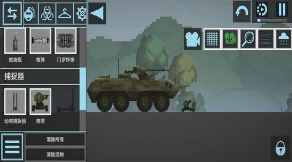 汽車沙盒建造汽車游樂場