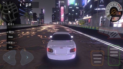 賽博朋克夜之都市