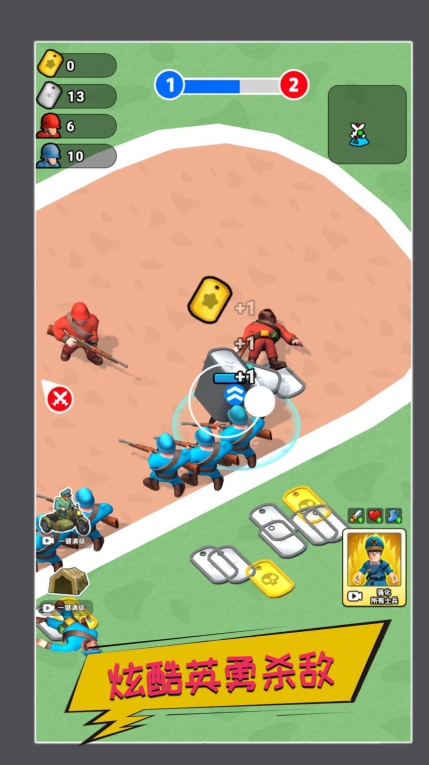 真實戰(zhàn)場生存