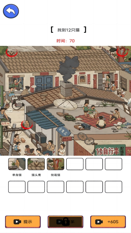 史上最燒腦競賽