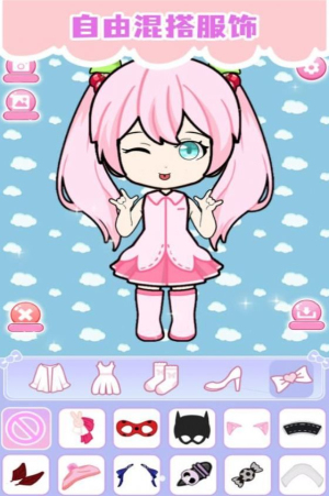 櫻花少女愛化妝