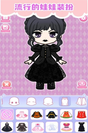 櫻花少女愛化妝