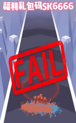 分秒必爭安卓福利版