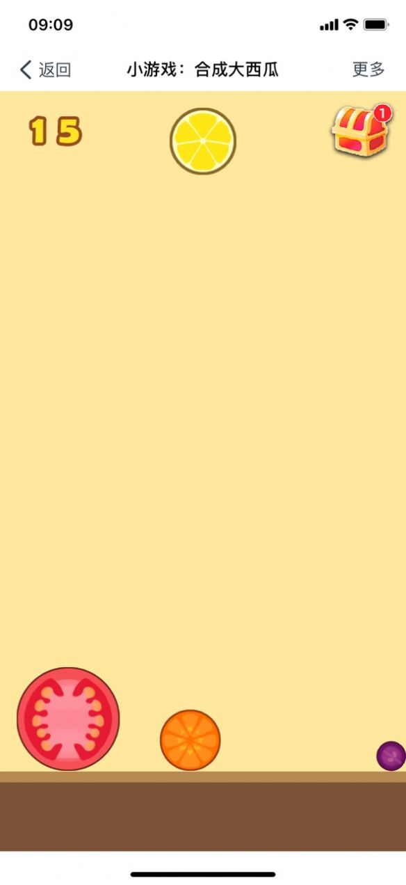 天天大西瓜領紅包福利版