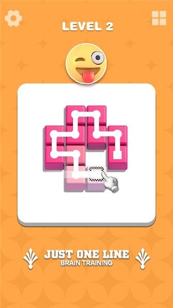 只是一行安卓版