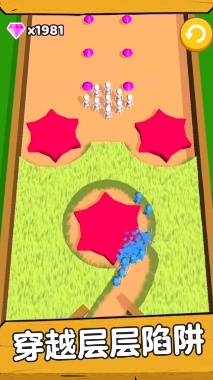 我?guī)П\6最新版