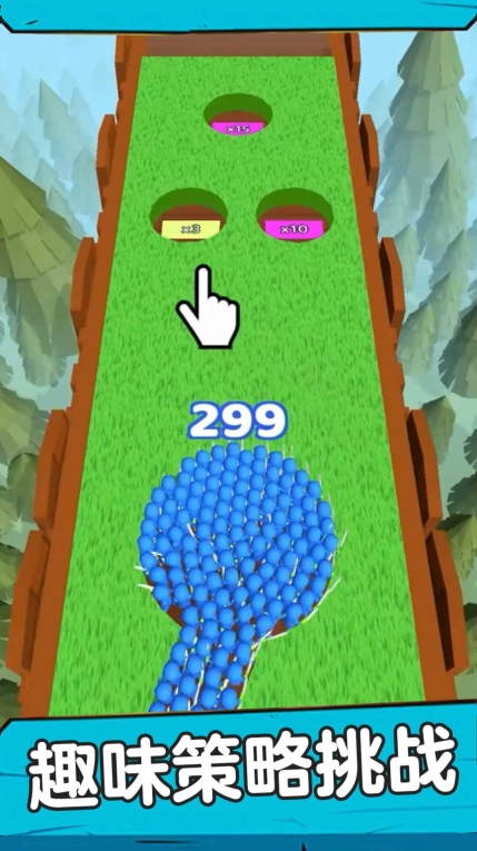 我?guī)П\6最新版