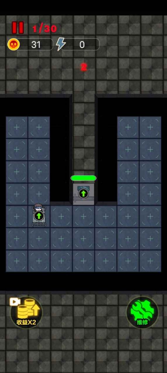 獨戰群尸小免廣告最新版