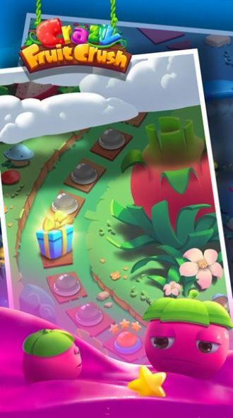 水果趣消消紅包版