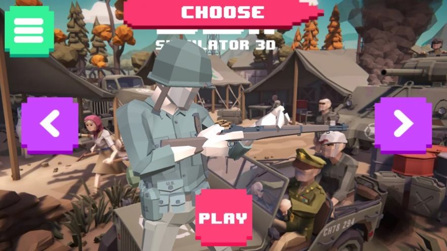 二戰模擬器3D中文版