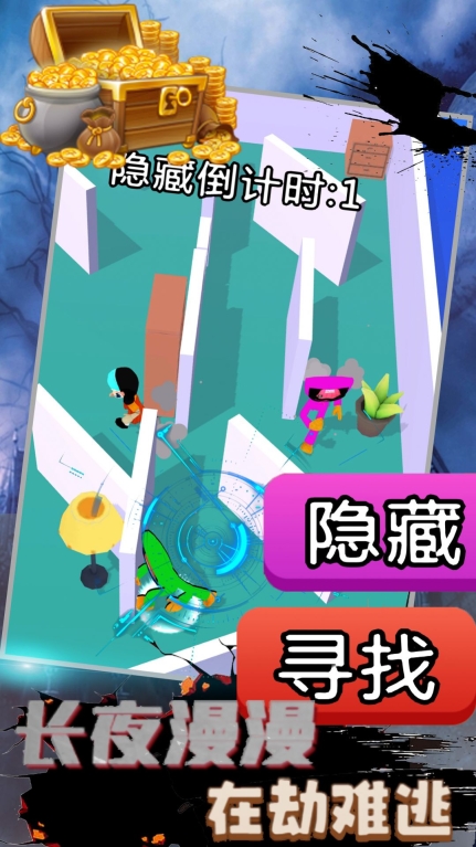 恐怖波比廢棄工廠 