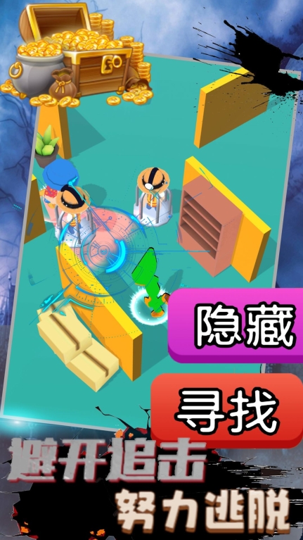 恐怖波比廢棄工廠 