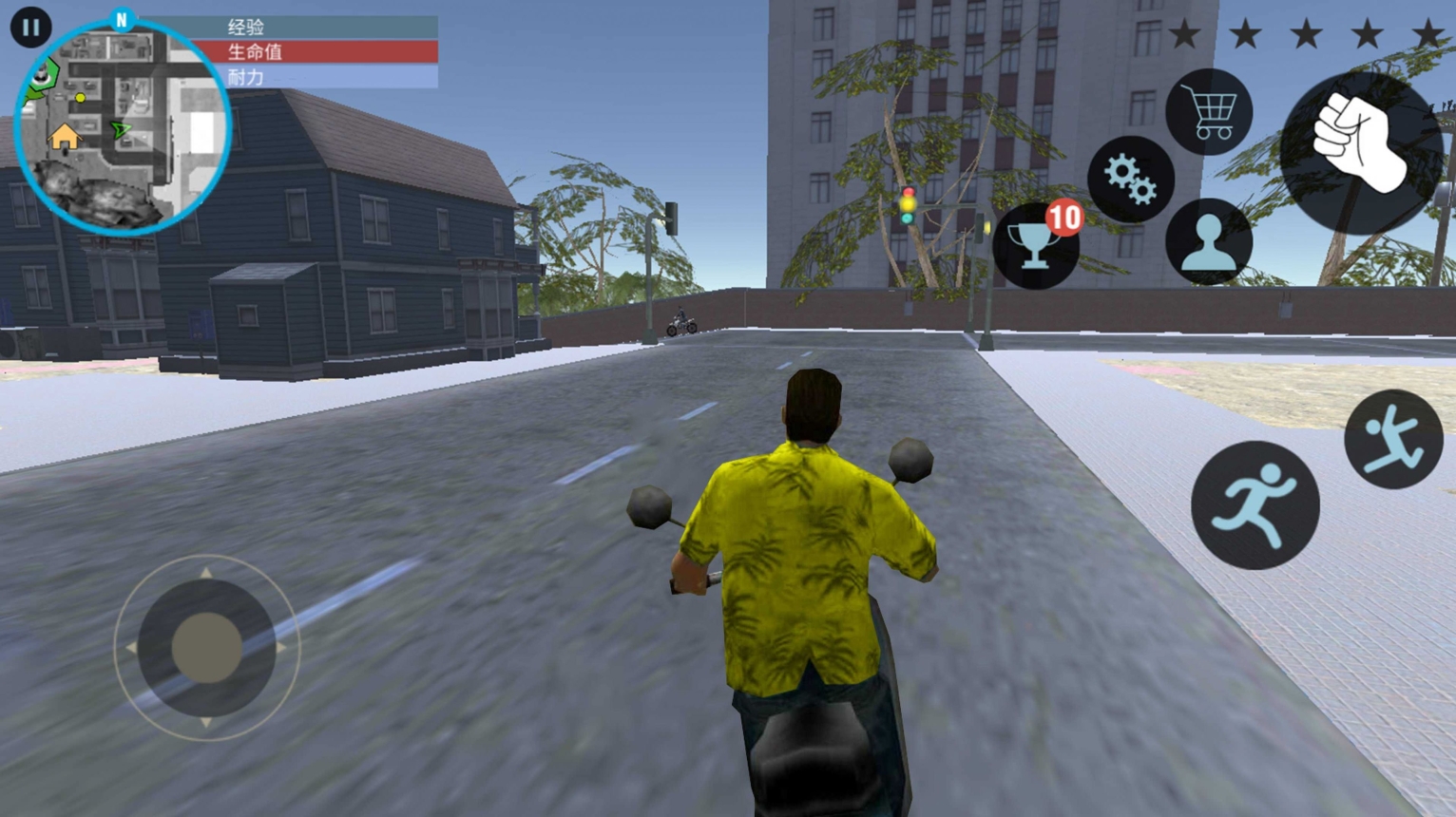 洛圣都飛車英雄安卓版