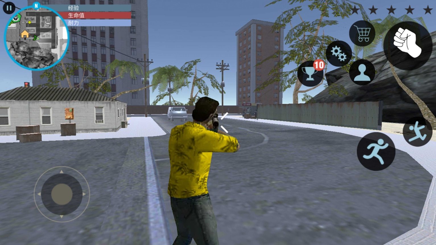 洛圣都飛車英雄安卓版