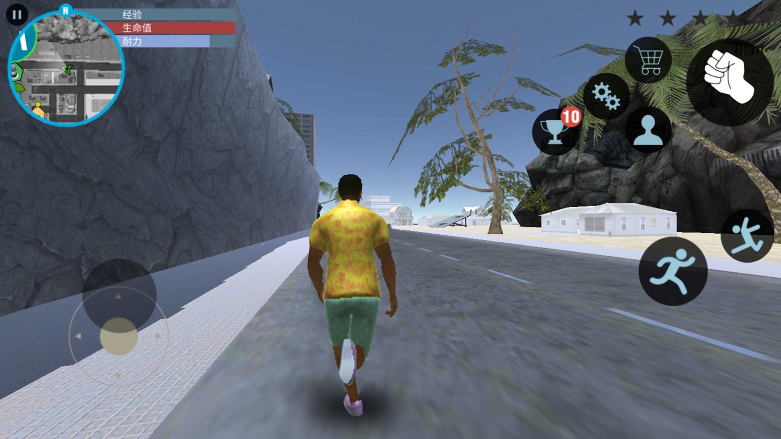 洛圣都飛車英雄安卓版