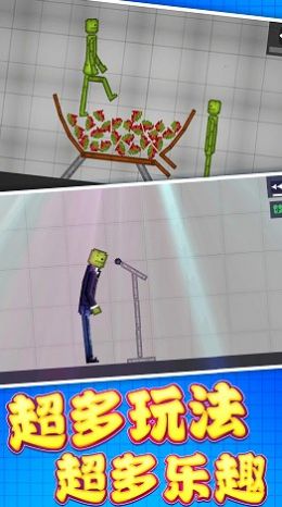 像素世界建造最新版