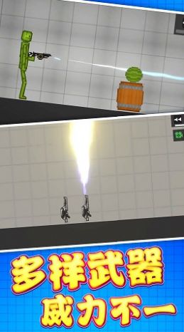 像素世界建造最新版