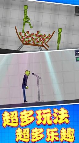 像素世界建造最新版