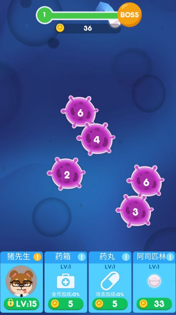 可愛寵物護理最新安卓版