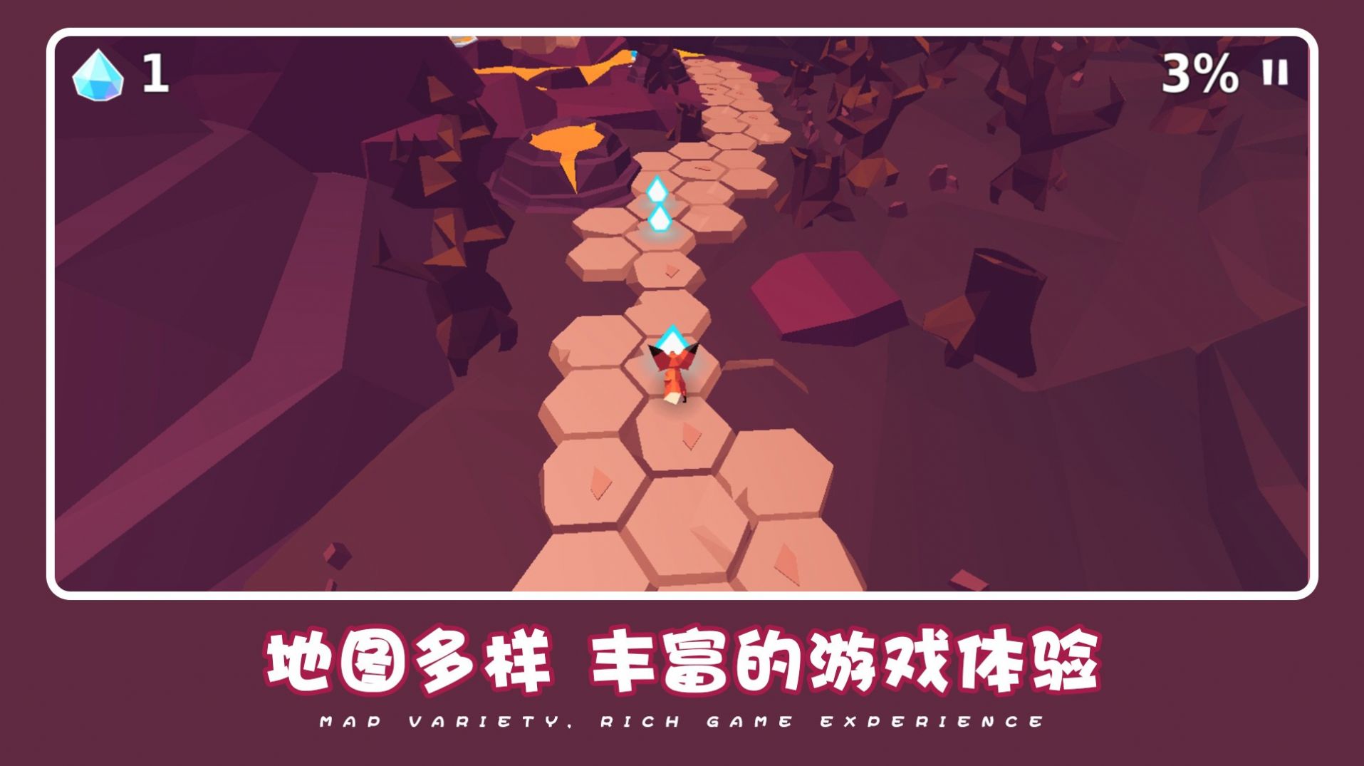 可愛(ài)萌寵冒險(xiǎn) 