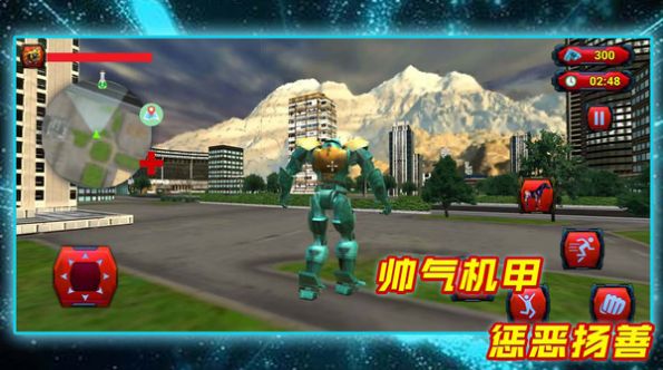 亂斗大英雄最新版