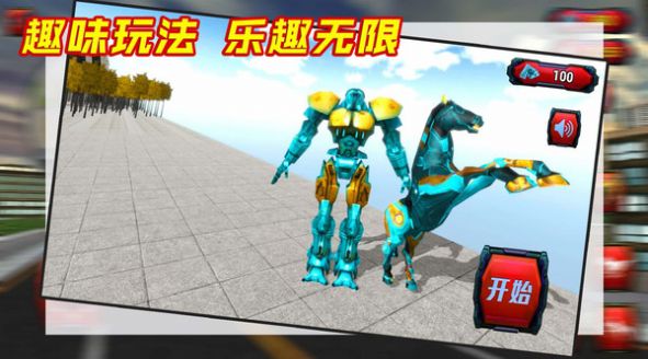 亂斗大英雄最新版